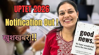 UPTET 2026 Official Notification Out || English Gurukul