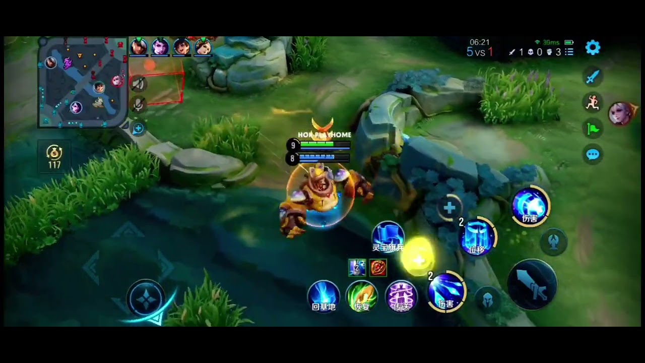 The Perfect Ally: 3/1/6 Kongming Support