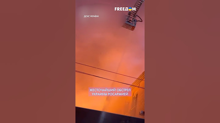 СТРАШНАЯ ночь для Украины! РФ нанесла массированный удар #shorts