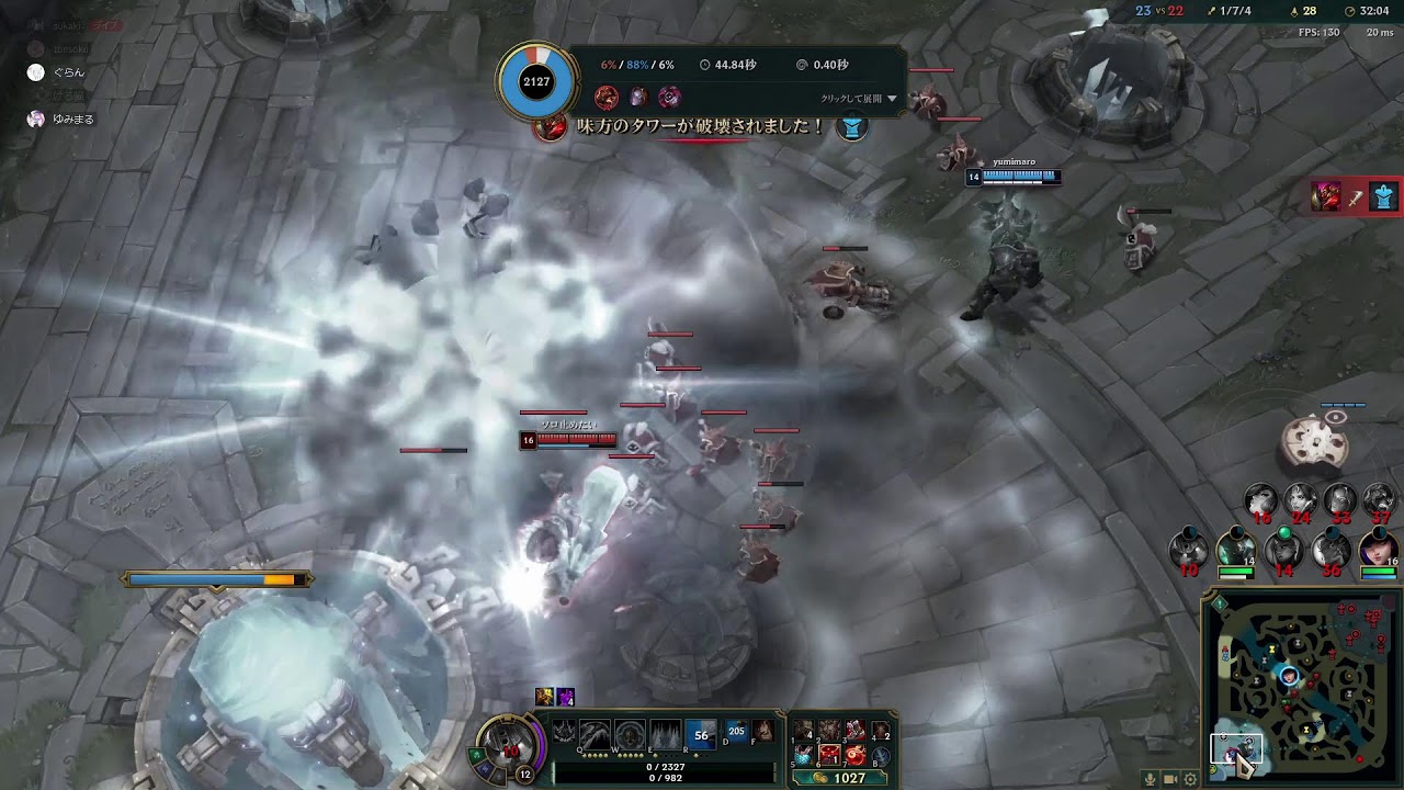 lol9 - YouTube