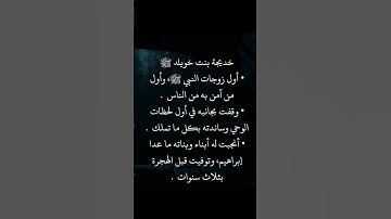 #قناة_القارىء_اسلام_صبحي #سورة_الحديد #سورة_طه #سورة_الفجر #جميع_تلاوات_القارئ_شريف_مصطفى #القزابري