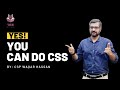 Can you do css yes you can  motivation for csspms students  csp waqar hassan  csspms  whi