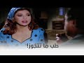 حارة برجوان بس أنت نشن كويس وأنت تاكل ملبن بتنصحه بح سن نية