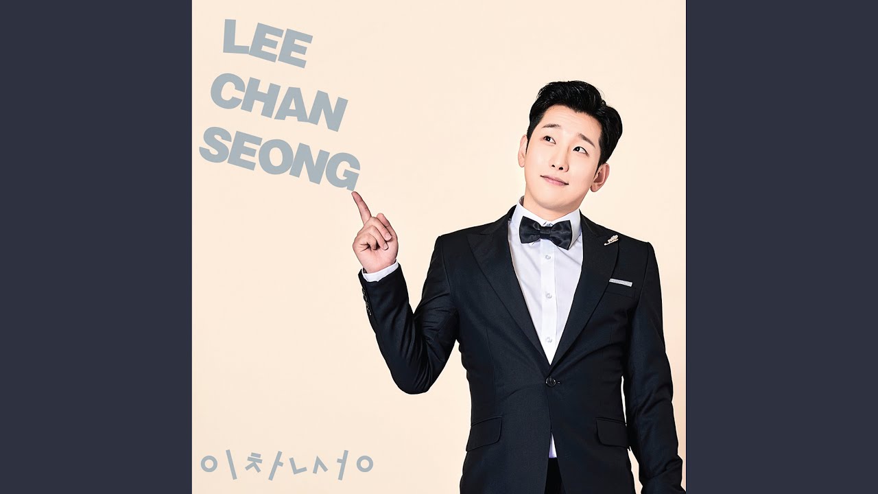 Watch 똑순이 on YouTube Watch 똑순이 on YouTube