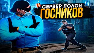 видео: ДВА ГОСНИКА ФЭЙЛЯТ В ГТА 5 РП / MAJESTC RP картинка: ДВА ГОСНИКА ФЭЙЛЯТ В ГТА 5 РП / MAJESTC RP