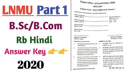 Lnmu bsc/bcom part 1 rb hindi answer key 2020