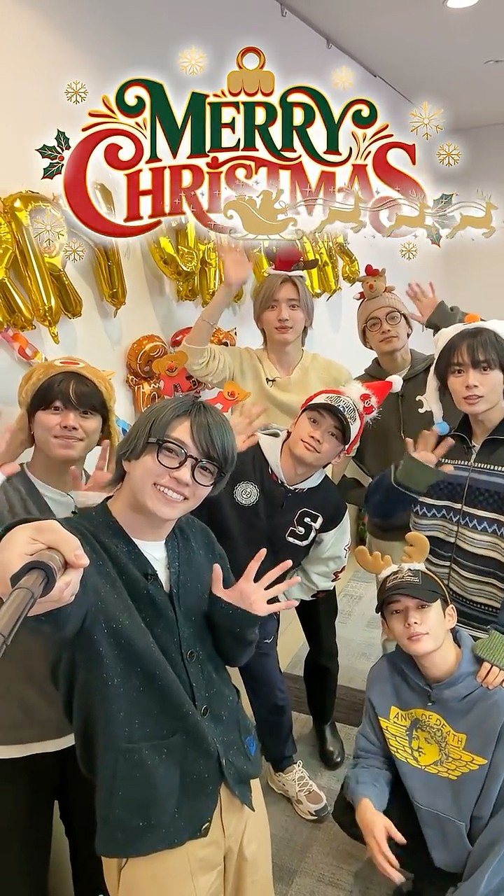 なにわ男子 official【Merry Christmas🎄】サンタ🎅からあなたへ