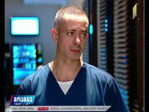 ცოტნე გამსახურდიას ჯანმრთელობის მდგომარეობა