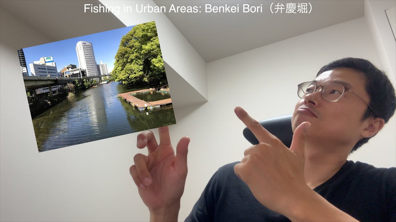 Discover Tokyo s Hidden Gem Benkei Fishing Club In Akasaka YouTube discover-tokyo-s-hidden-gem-benkei-fishing-club-in-akasaka-youtube