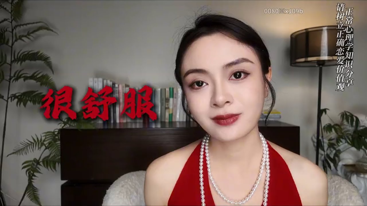 所謂的阿爾法男西格瑪男雄性領袖，其實就是身上有這十種特質的男人，只要妳身上擁有壹半以上，妳能接觸到的絕對多數女人都會非常迷戀妳