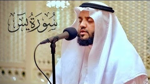 تلاوة خاشعة ومؤثرة تفوق الوصف لسورة  يس بصوت || القارئ الشيخ عبدالله المدني || من مسجد الشارقة