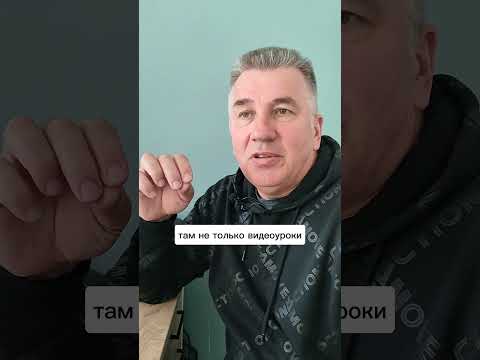 Donskih Academy. Итоги