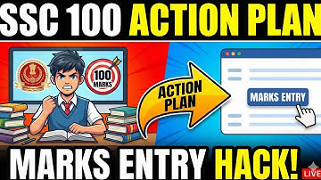 SSC 100 Days Action plan Marks Entry In LEAP APP 