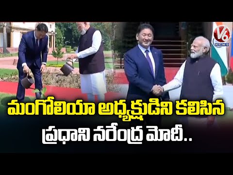 Prime Minister Narendra Modi Meets Mongolian President | V6 News - V6NEWSTELUGU