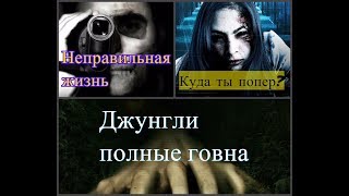 Обзоры фильмов Существо (2015), Без вести пропавшие (2011), Искажение (2011) +18