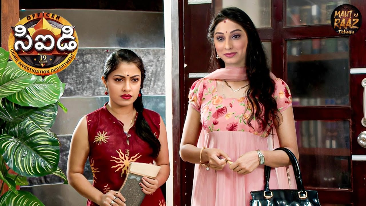 శ్రేయ మరియు పూర్వి హంతకుడిని గమనించడానికి అతని హోటల్ కి వెళతారు. | CID Telugu | New Latest EP 2025