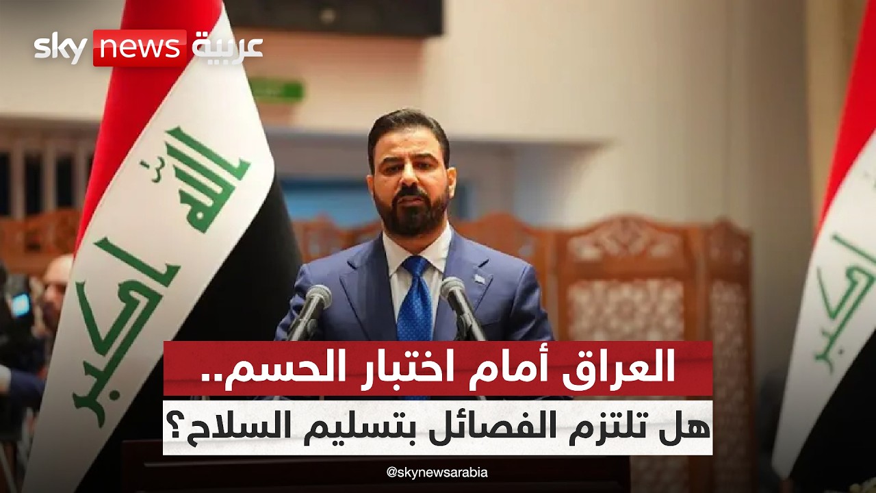 ��� ������ �� ������.. �� ���� ����� ������ �� ��� ������ɿ | #������_���_��_�����
 - نشر قبل 17 دقيقة
