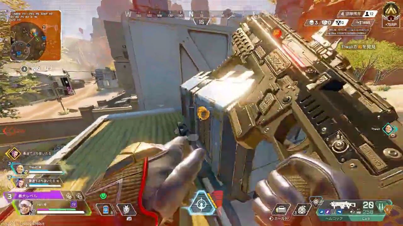Apex Legends 2026 05 17 03 05 58 06 DVR - YouTube