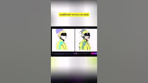 🔥 Лучше чем Midjorney