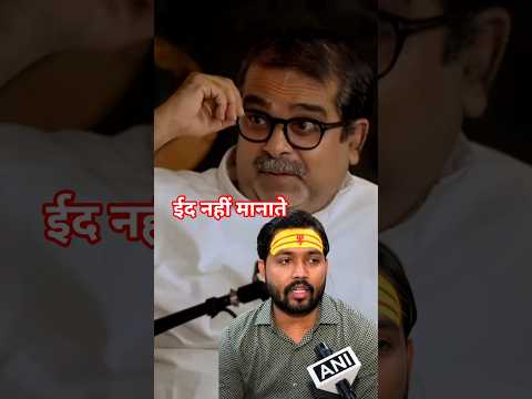 Avadh Ojha Sir reveled the secret of khan sir #khansir #avadhojhasir