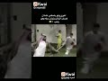 ياويلي خوي مسكني