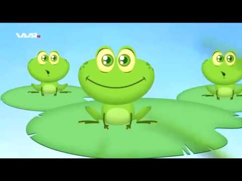 kids song  wir wir frog - وير وير - سولين بدل
