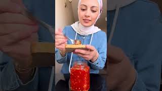 طريقة عمل الشطة