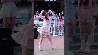 그루밍(grooming) 주은 -  SHAKE IT #kpop  #fancam #grooming #케이팝 #공연 #직캠 #커버댄스 #홍대버스킹 #그루밍 #주은  #shorts