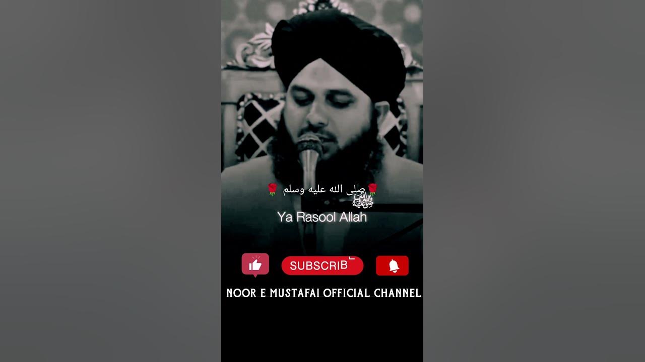 Is Tarah Khairat Mat Karna Ke Tumhare Apne Bachche Ko Dusro Ke Aage is-tarah-khairat-mat-karna-ke-tumhare-apne-bachche-ko-dusro-ke-aage