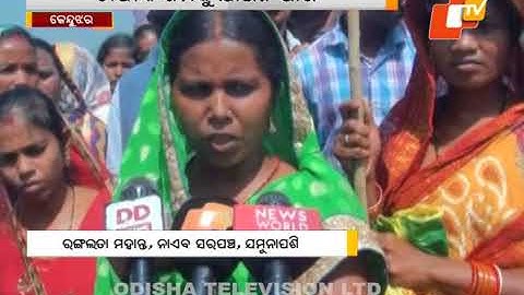 Farmers protest land revenue system in Keonjhar