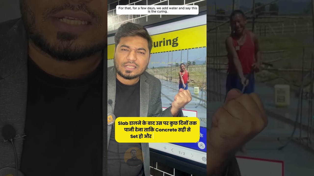 ✅ Important Terms In Slab Construction