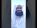 Everything is going wrong! - Mufti Menk