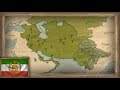 EU4 - Timelapse - MEIOU and Taxes 2.0 - Persian Empire (Showing Population Growth)