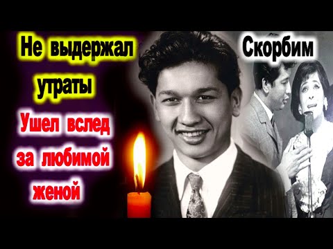 Печальная новость/Ушел из