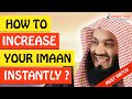 🚨HOW TO INCREASE YOUR IMAAN INSTANTLY 🤔 - MUFTI MENK
