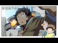 TVアニメ『メカウデ』｜第1話「メカウデ使い」WEB予告