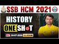 SSB HCM History Classes | SSB History One Shot | History By Nitin Sir