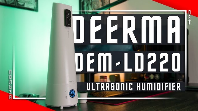 Xiaomi Deerma DEM-LD220 - Qualité et Aromathérapie