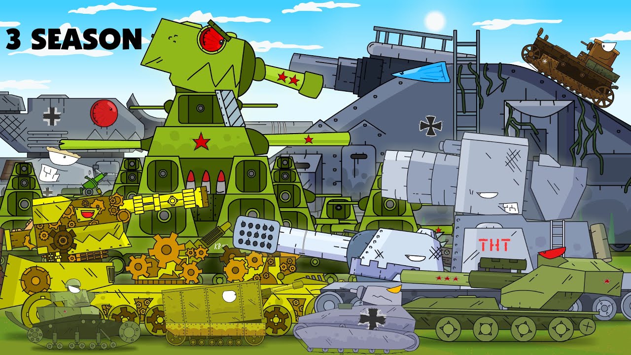 Un inodoro gigante - Dibujos animados sobre tanques
