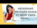 Сборник смешных анекдотов! Юмор дня! Приколы! Позитив!