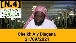 Cheikh Ali Diagana 21/09/2021 سؤال وجواب