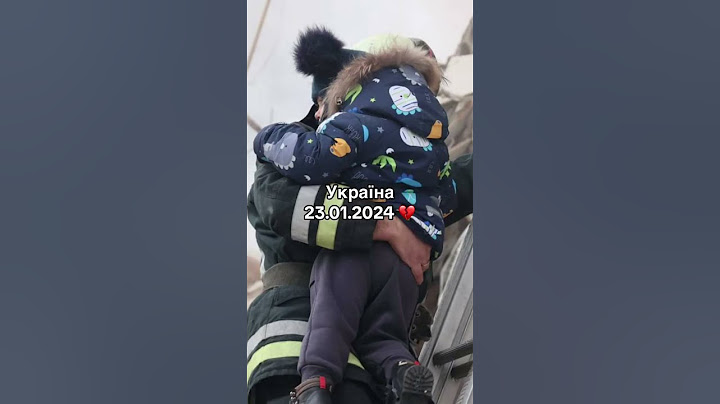 Неможливо передати той весь жах та біль, що відчували родини та діти сьогодні зранку 😔