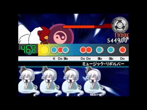 太鼓さん次郎 創作譜面 ミュージック・リボルバー