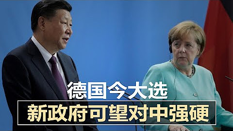 明镜新闻台 Youtube 明镜新闻台 Youtube