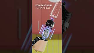 Блендер Moulinex Blend Up¹ | Мощный. Компактный. Удобный. #Moulinex #блендер #правильноепитание
