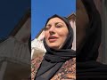 سامية الشاوية لايف تغاشيت بسبابها محبة السوشل ميديا مجرد مصلحة للأسف علمتهم دارو عليا 2024 سامية الشاوية لايف تغاشيت بسبابها محبة السوشل ميديا مجرد مصلحة للأسف علمتهم دارو عليا 2024