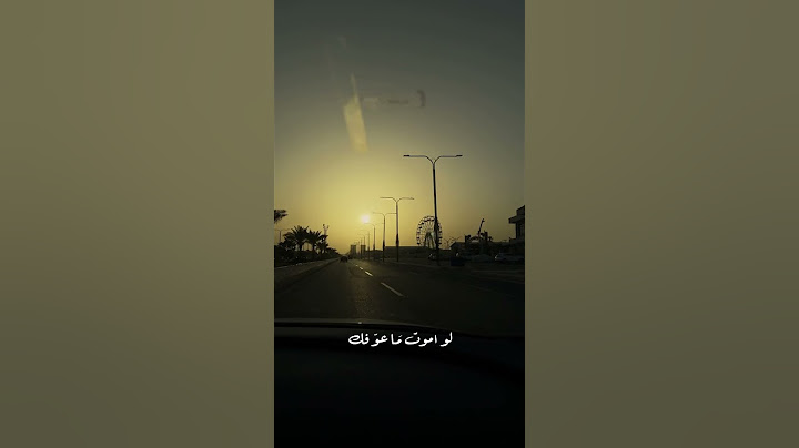 جي فاير/ شميصير اضل وياك #اكسبلور #لايك #تصويري #تصميمي