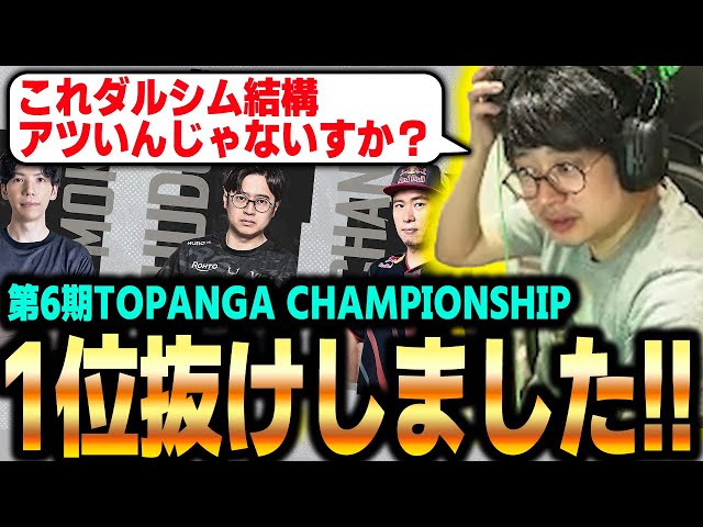 TUFF TURF ハイスクール・ファイター DVD ※最終値下げ TUFF TURF ハイスクール・ファイター DVD