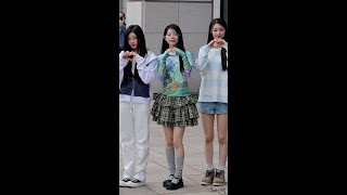 아일릿(ILLIT) 모카 | KBS 가요광장 출근길 직캠(fancam) | 240326