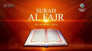 TAFSEER OF QUR'AN Ep 40 Surah Fajr 1 14 Sheikh Assim Al Hakeem TAFSEER OF QUR'AN Ep 40 Surah Fajr 1 14 Sheikh Assim Al Hakeem